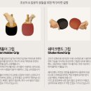 스매싱탁구클럽