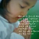(유)세계로건설
