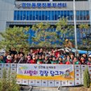 경안동-7 미디어투데이