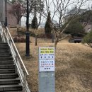 11500-16-04-26 | 결혼준비ep.04 명동성당 혼인미사 추첨 | 눈물나는 재수썰 | 안내문 최신 정보 공유 | 26년 하반기