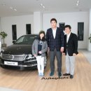 (주)아우토플라츠 이미지