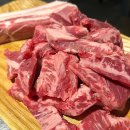 강고집 | [사당 맛집] 소갈비살이 예술이었던 @강고집 사당본점 상세후기 (주차 / 메뉴 / 가격)