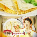 한국매점 이미지