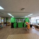 아중초등학교병설유치원 이미지