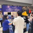 (주)피처링 이미지