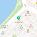 메가엠지씨커피레이크