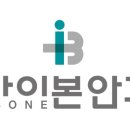 아이본안과의원 이미지