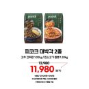 SC은행부산점 | 이마트 고래잇페스타 5월 할인 행사 총정리! 할인상품 및 이벤트!(추가)