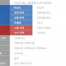 주식회사 대광 네이버블로그