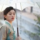영화 '해어화' 포스터 카카오 검색결과