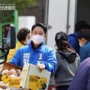 동탄나라사랑나눔재단 병점무료급식소 | 진석범 화성시장 예비후보, ‘화성사랑 무료급식’ 봉사활동 참석