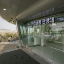 오성산전망대 이미지