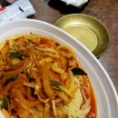 복음반점 이미지