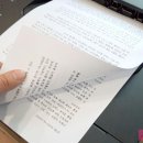 브라더바
