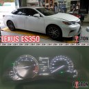 렉서스 ES350 엔진오일교환 FUCHS GT1 PRO FLEX 5W-30 이미지