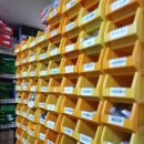 에이치에스유통 이미지