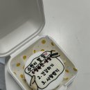 수원-1326 이미지