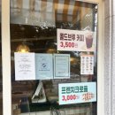 샤브렐라원주관설점 | 원주 관설동 샤브렐라 무한리필 샤브샤브집 후기