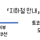 유넷 Daum카페