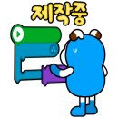 캠퍼스주유소 이미지