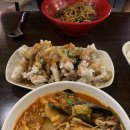 홍콩반점0410역곡역북부점 이미지