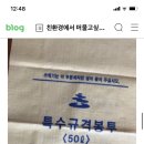 그릿시냇가 이미지