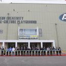 부천 아트벙커 B39 이미지