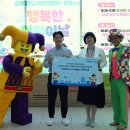 행복한어린이병원 이미지