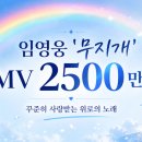 무지개비디오