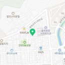 병목안로 130번길 172 네이버블로그