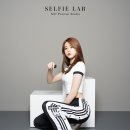 셀피랩 이미지