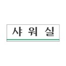네모 이미지