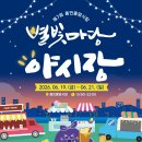 금령로107번길 네이버블로그