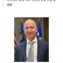 우주를 살게