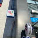 미래온누리약국 이미지