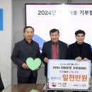 우리종합건축사사무소 이미지