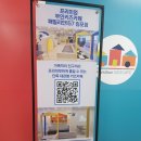 제이무인카페 - 부평구 | 제이무인카페