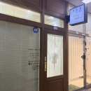 네일도;예쁜너 이미지