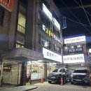 서울타로카페 도봉 쌍문 열린문 타로카페 방문 후기 დ