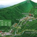 문경숲속정원