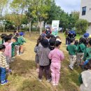 생기율공원 이미지