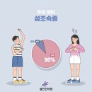 양덕한의원 이미지