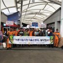 시종5일시장 이미지