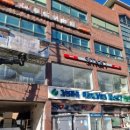 스마트학생복 | 인천간판 늘찬애드)영등포 썬텐 학생복&amp;스마트 학생복