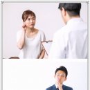 대해한의원 이미지