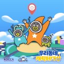 해림원 이미지