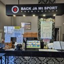 양학 온천 프라자 헬스 | 경산 백자산온천골프프라자｜아이와 함께 즐기는 대구 근교 천연온천 노천탕 힐링 명소