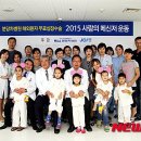 중앙 차병원 이미지