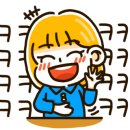 킹콩부대찌개 아산온천점 이미지