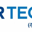 주식회사 디알텍 이미지